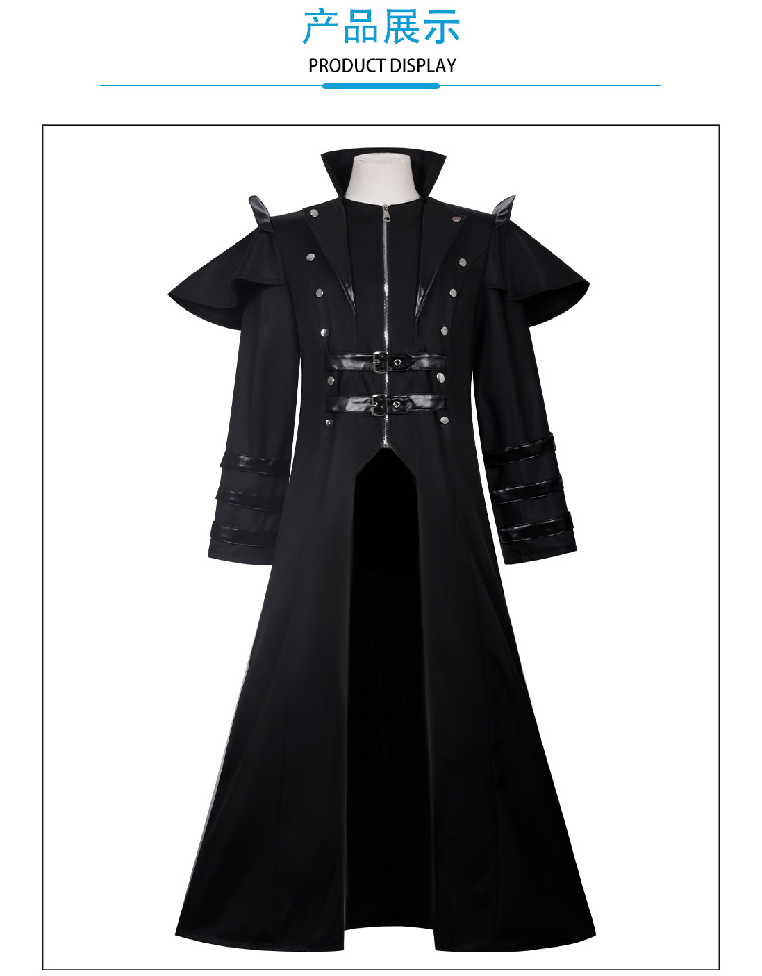 زي هالوين عتيق بأسلوب القرون ا - مراجعة Vintage Trench Coat وسعره