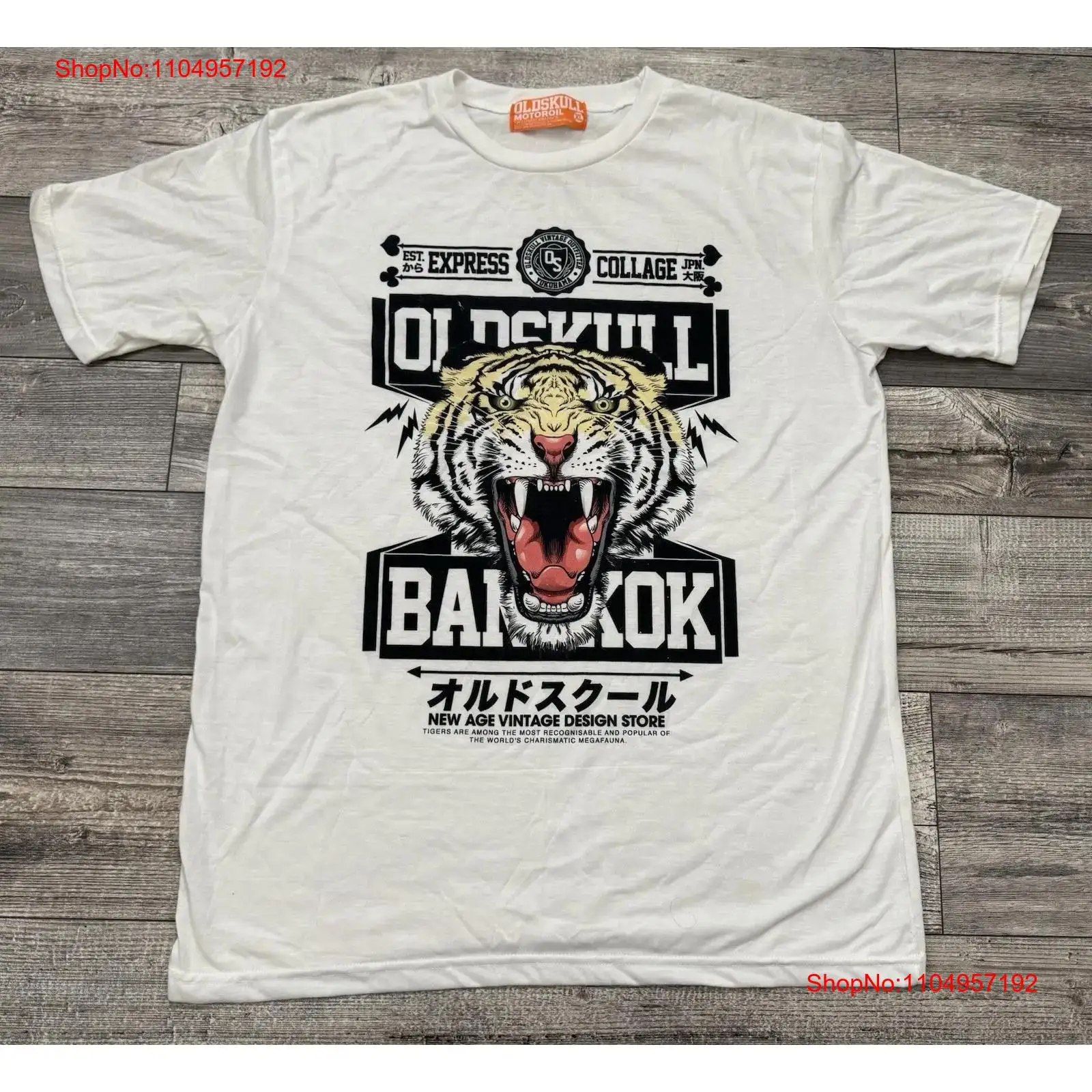 Oldskull زيت المحرك تي شيرت رج - مراجعة Vintage Fashion Bangkok وسعره
